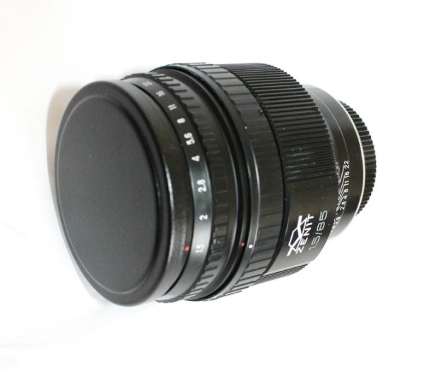 Helios 40-2 85mm F/1.5 Lens for Nikon - Image 4