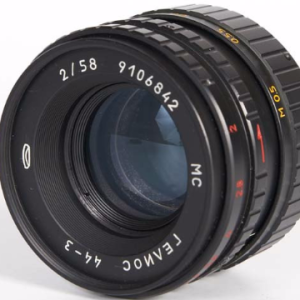 Helios 44-3 58mm F2 Lens for Canon EOS AF-confirm
