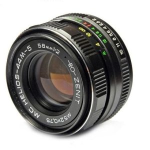 Helios 44M-5 58mm F2 Lens for Canon EOS AF-confirm