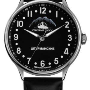 Hours Shturmanskie Arctic" 2409/2261291"