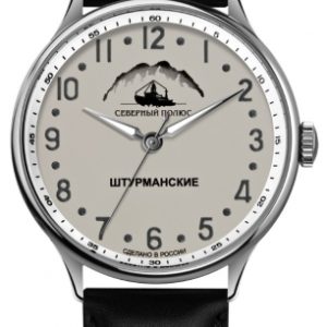 Hours Shturmanskie Arctic" 2409/2261292"
