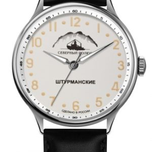 Hours Shturmanskie Arctic" 2409/2261293"
