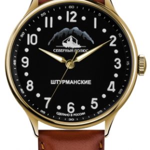 Hours Shturmanskie Arctic" 2409/2266294"
