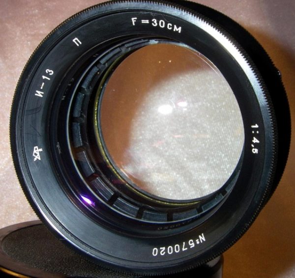 Industar-13, 4,5/300 Large Format Camera Lens - Image 3