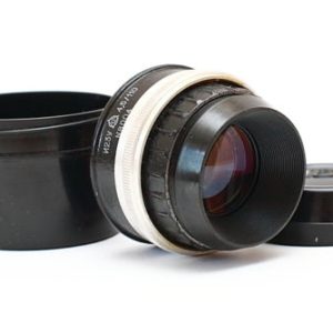 Industar-23U enlarging lens