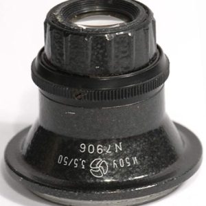 Industar-50U 3.5/50 M39 enlarging lens