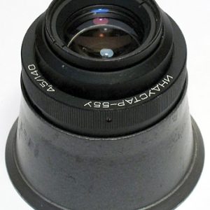 Industar-55U 4.5/140mm Enlarger Lens