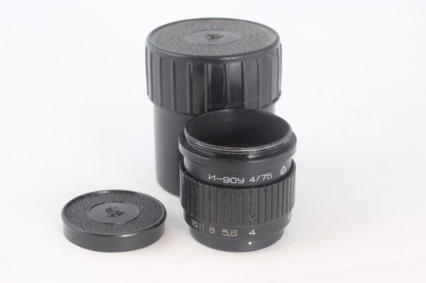 Industar 90U 4/75 M39 Enlarging Lens - Image 2