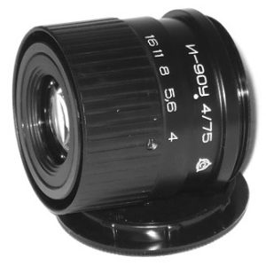Industar 90U 4/75 M39 Enlarging Lens