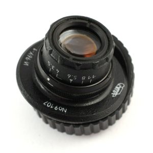 Industar 96U-1 3.5/50 enlarger lens