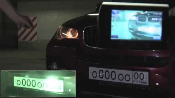 INFRA PAD for Camera protection - Image 4