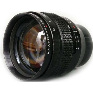 Kaleinar-3v 150mm f2.8 Russian Lens for Kiev 88 / Salyut S
