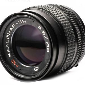 Kaleinar-5N 100mm f2.8 Russian Lens for Nikon