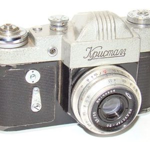 Kristall (Crystal) Rare SLR Camera