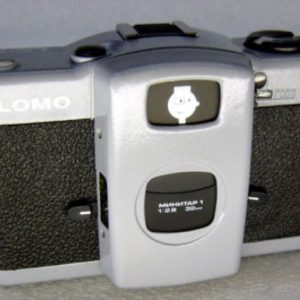 Lomo Camera LC-A Gray