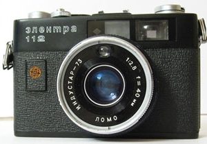 LOMO Elektra 112 Camera