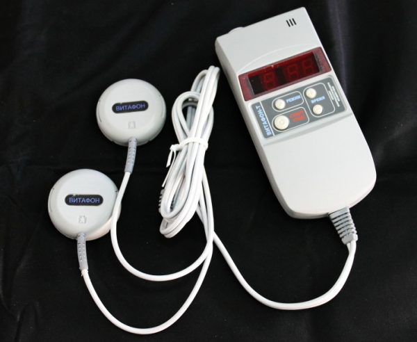 Vitafon-T Medical vibro acoustic and infrared device - Image 9