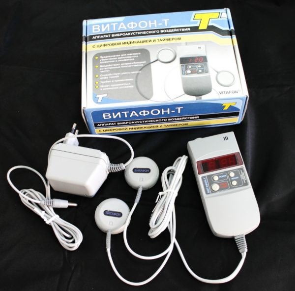 Vitafon-T Medical vibro acoustic and infrared device - Image 6