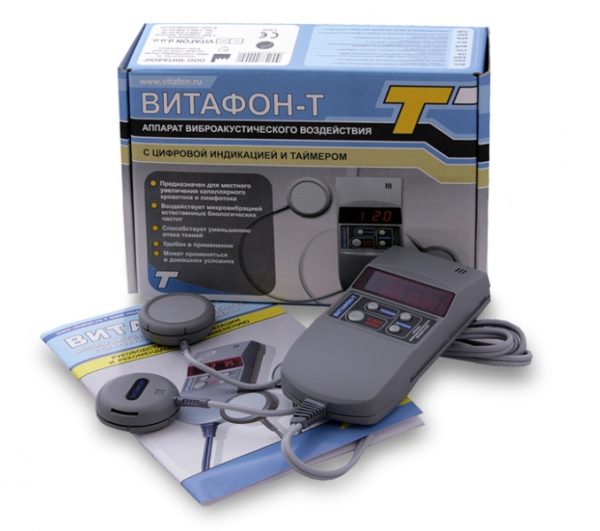 Vitafon-T Medical vibro acoustic and infrared device - Image 2