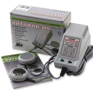 Medical Vibro Acoustic Infrared Device Vitafon-IR