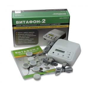 Vitafon 2 Vibroacoustic and infrared device