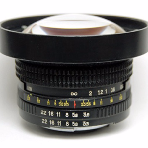 Mir-20N 20mm F3.5 Vintage Lens for Nikon