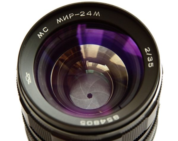 Mir-24M 35mm f2 Russian Vintage Lens for Canon EOS - Image 2