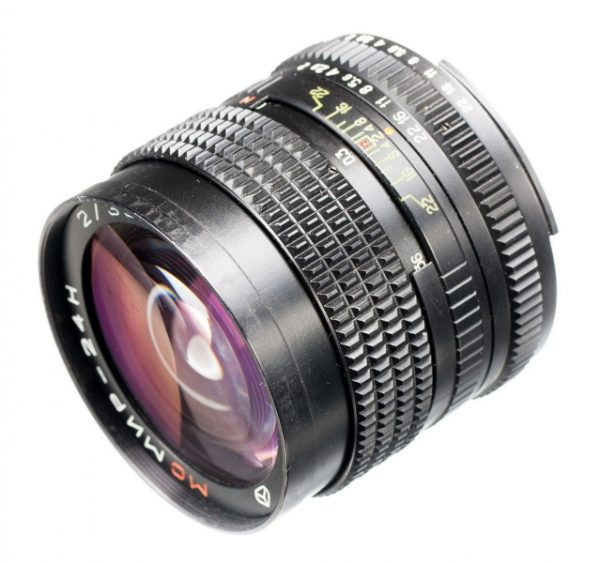 Mir-24N 35mm F2 Russian Vintage Lens for Nikon - Image 2
