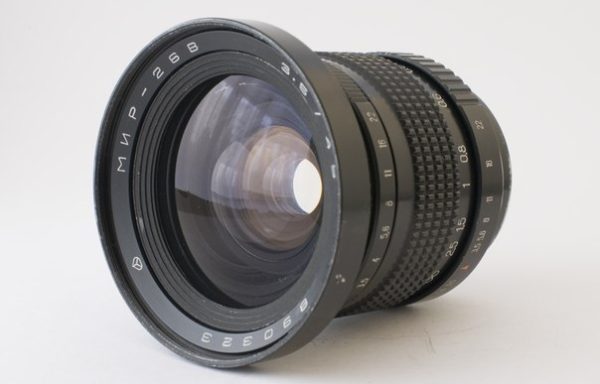 Mir-26V 3.5/45 Wide angle lens for Medium Format cameras - Image 3