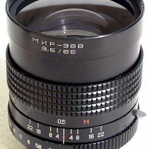 Mir-38V 3.5/65 Wide angle lens for Medium Format cameras