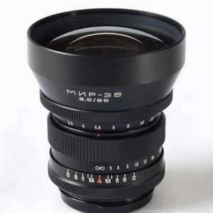 Mir-3V Wide angle lens for Medium Format cameras Kiev 88, Salute
