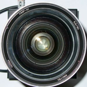 Mir-41 5.6/90 Wide angle lens for Medium Format cameras