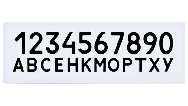 NanoNumber car stickers for camera protection - Image 2