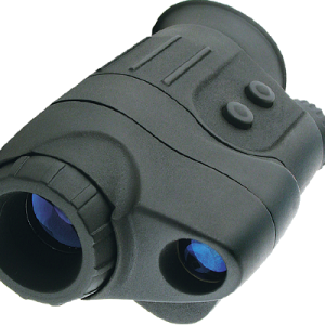 Night Vision Scope Yukon Patrol 2x24