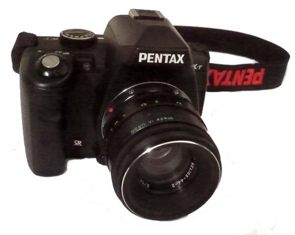Helios 44-2 58mm F2 Lens for Pentax - Image 2