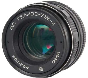 Helios 77M-4 50mm f1.8 Lens for Canon EOS AF-confirm