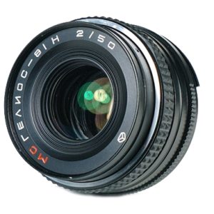 Helios 81N 50mm F2 Lens for Nikon