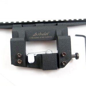 Patriot X59 AK Centered Side Mount with 225 mm Picatinny Rail