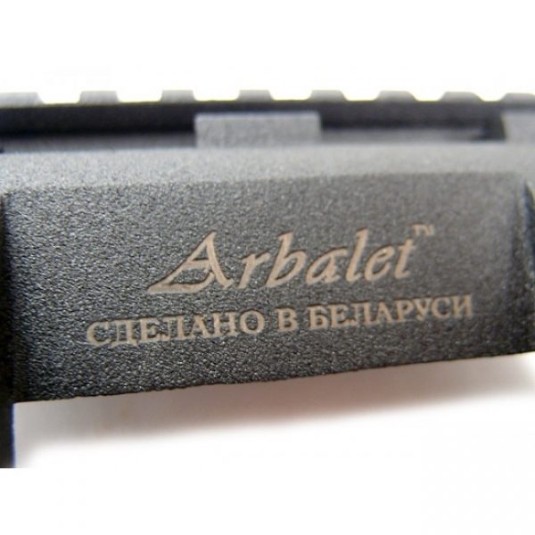 Patriot X47 SVD Centered Side Mount with 225 mm Picatinny Offset Rail - Image 4