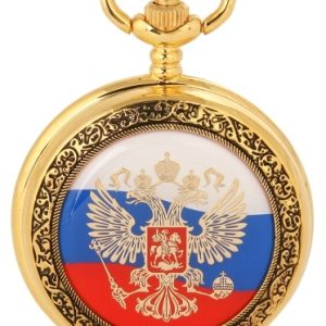 Pocket Quartz Watch Poljot President  2035/905.6П