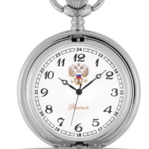 Pocket Quartz Watch Poljot President  2035/917.1.П
