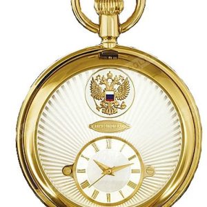 Pocket Quartz Watch Poljot President  2316570