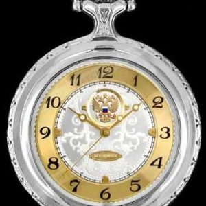 Pocket Quartz Watch Poljot President  2994571