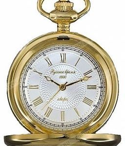 Pocket watch Poljot  2246550