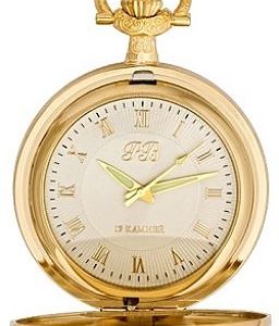 Pocket watch Poljot  2266947