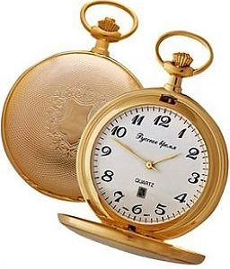 Pocket watch Poljot  2686271