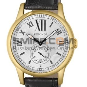 Poljot watches Sekonda 1L45/3326116