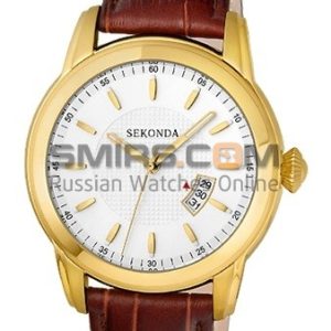 Poljot watches Sekonda VJ32B/2246305