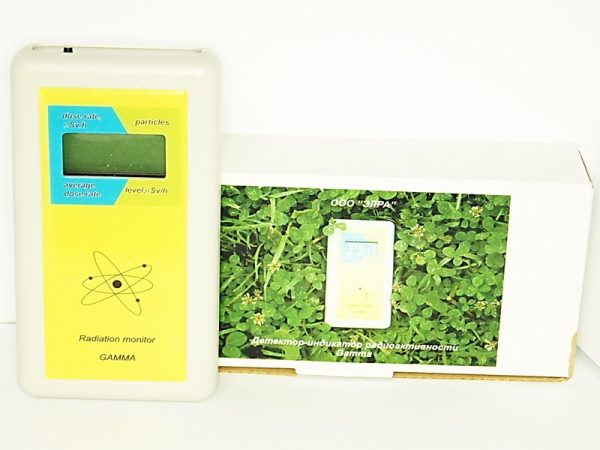 Portable and Digital Personal radiation detector, dosimeter Gamma - Image 3
