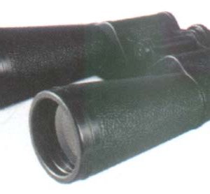 Field Binoculars BPC 20x60